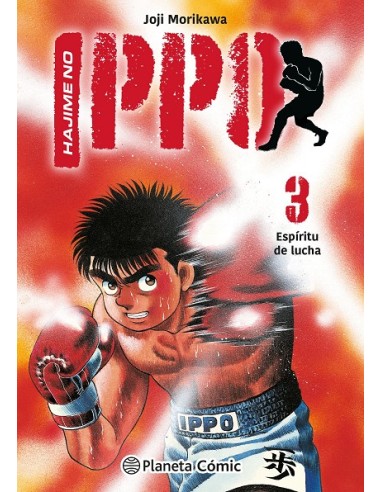 HAJIME NO IPPO Nº03