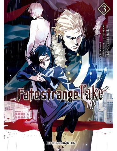 FATE STRANGE FAKE Nº03