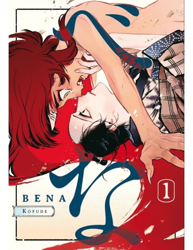 BENA Nº1