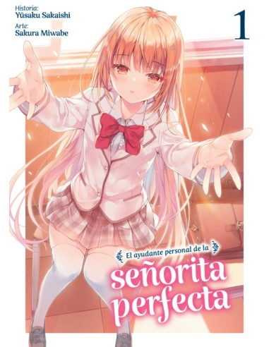 AYUDANTE PERSONAL DE LA SEÑORITA PERFECTA VOL.01