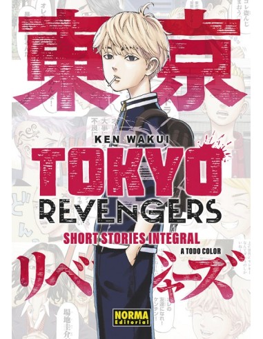 TOKYO REVENGERS: SHORT STORIES INTEGRAL