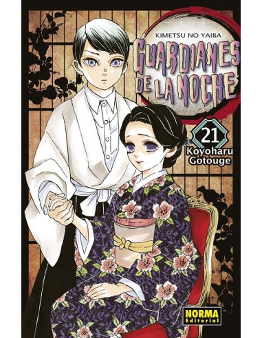 GUARDIANES DE LA NOCHE VOL.21 (DEMON SLAYER / KIMETSU NO YAIBA) REEDICION