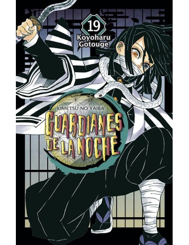 GUARDIANES DE LA NOCHE VOL.19 (DEMON SLAYER / KIMETSU NO YAIBA) REEDICION