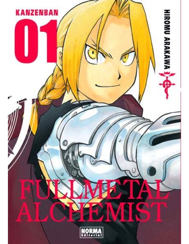 FULLMETAL ALCHEMIST Nº01(REEDICION)