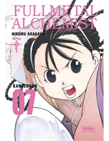 FULLMETAL ALCHEMIST Nº07