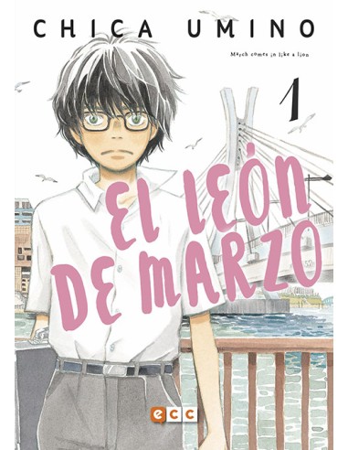 LEON DE MARZO Nº01 (REEDICION)