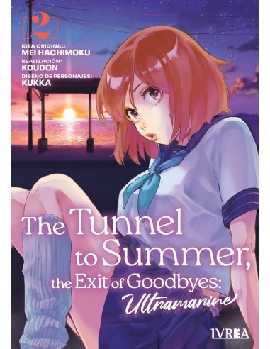 THE TUNNEL TO SUMMER, THE EXIT OF GOODBYES: ULTRAMARINE