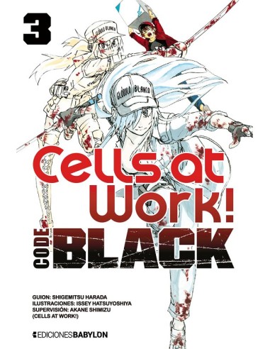 CELLS AT WORK CODE BLACK Nº03