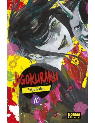 JIGOKURAKU Nº10 (REEDICION)