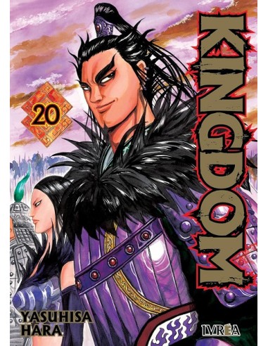 KINGDOM Nº20