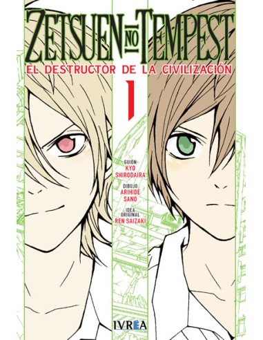 ZETSUEN NO TEMPEST Nº01