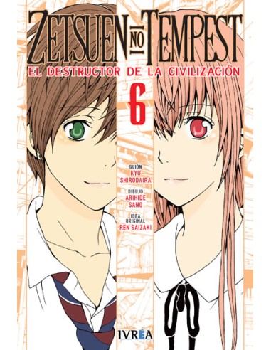 ZETSUEN NO TEMPEST Nº06