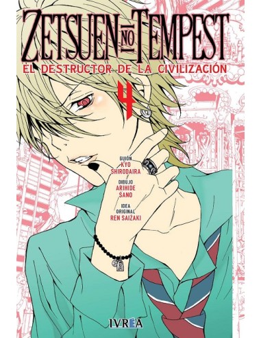 ZETSUEN NO TEMPEST Nº04