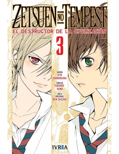 ZETSUEN NO TEMPEST Nº03