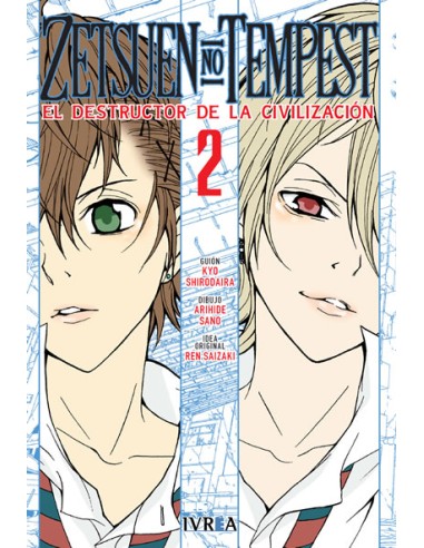 ZETSUEN NO TEMPEST Nº02