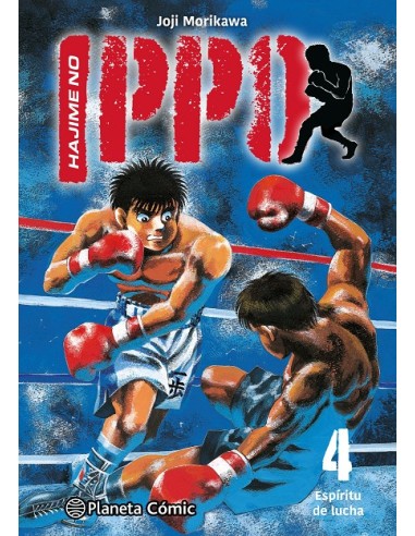 HAJIME NO IPPO Nº04