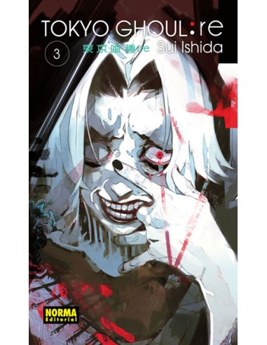 TOKYO GHOUL: RE Nº03