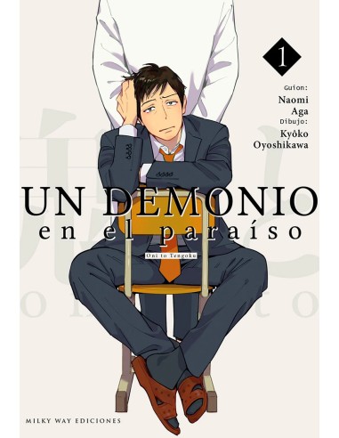 DEMONIO EN EL PARAISO, UN Nº01