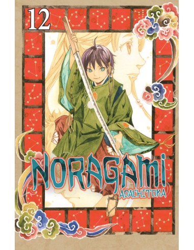 NORAGAMI Nº12