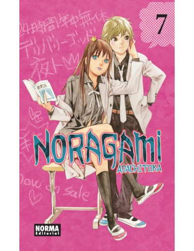 NORAGAMI Nº07