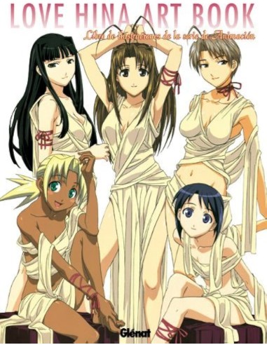 LOVE HINA ART BOOK