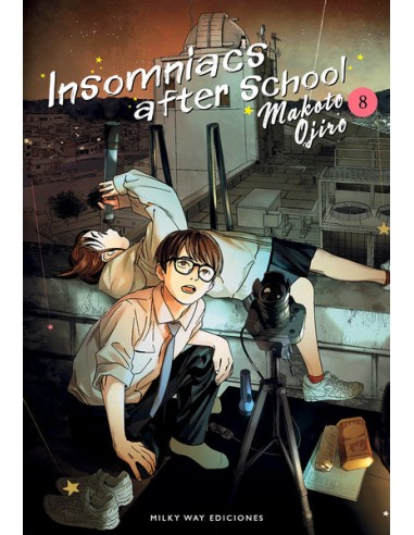 INSOMNIACS AFTER SCHOOL VOL.8