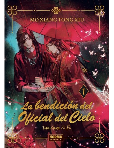 BENDICION DEL OFICIAL DEL CIELO, LA Nº1 (NOVELA ED. ESPECIAL)