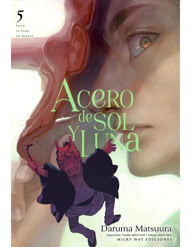 ACERO DE SOL Y LUNA Nº05