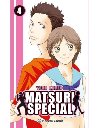 MATSURI SPECIAL Nº04