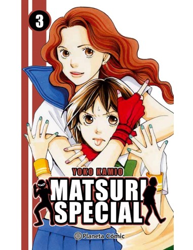 MATSURI SPECIAL Nº03