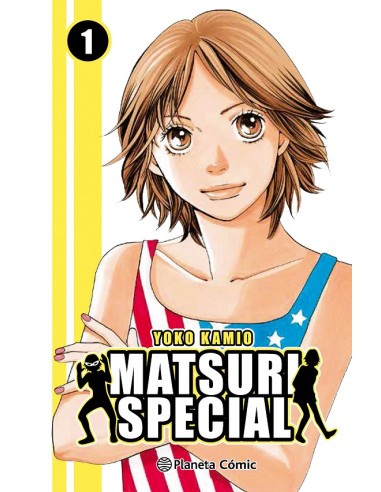 MATSURI SPECIAL Nº01