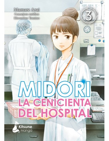 MIDORI, LA CENICIENTA DEL HOSPITAL Nº03