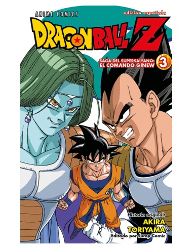 DRAGON BALL Z ANIME COMICS SAGA DEL COMANDO GINEW Nº 03