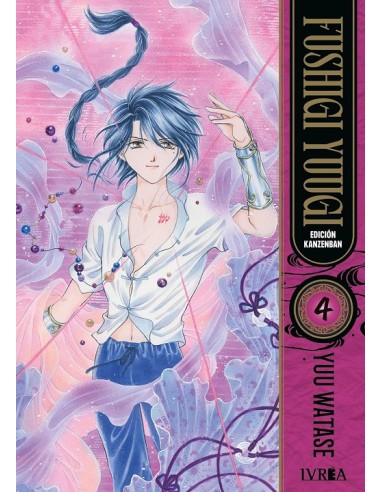 FUSHIGI YUUGI (EDICION KANZENBAN) Nº04