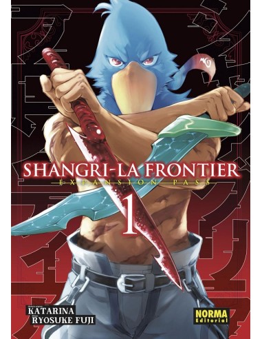 SHANGRI-LA FRONTIER Nº01 (EDICION ESPECIAL)