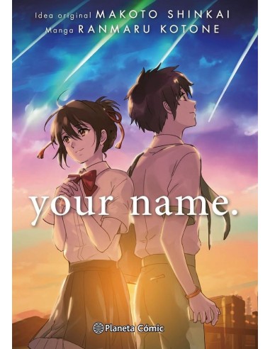 YOUR NAME INTEGRAL