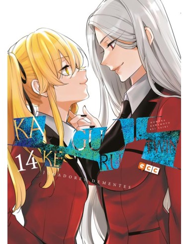 KAKEGURUI TWIN Nº14