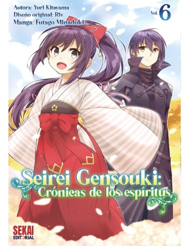 SEIREI GENSOUKI: CRONICAS DE LOS ESPIRITUS Nº06