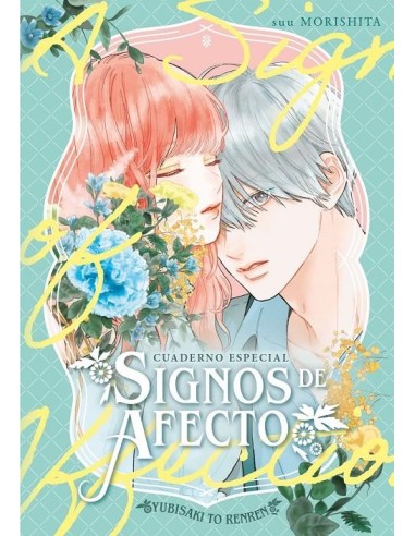 SIGNOS DE AFECTO Nº07 (EDICION ESPECIAL)