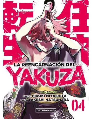 REENCARNACION DEL YAKUZA, LA Nº4