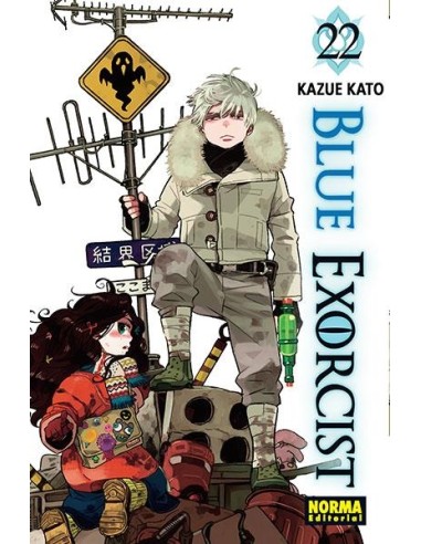 BLUE EXORCIST Nº22