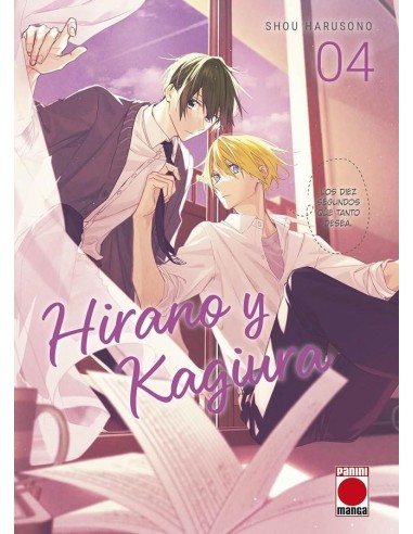 HIRANO Y KAGIURA Nº04