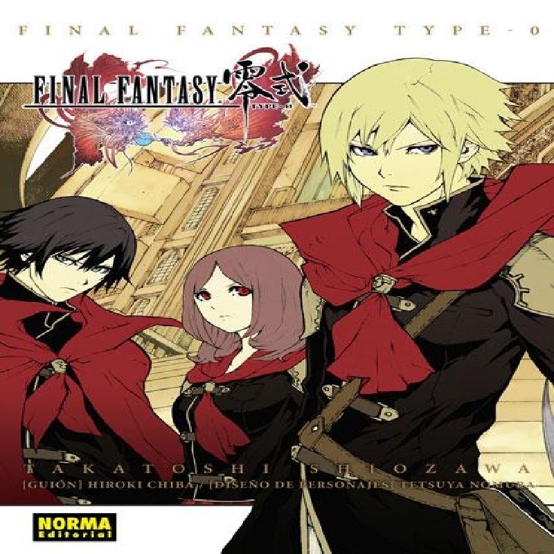 FINAL FANTASY TYPE-0