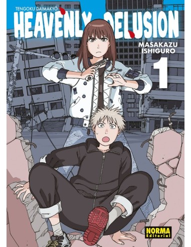 HEAVENLY DELUSION Nº01