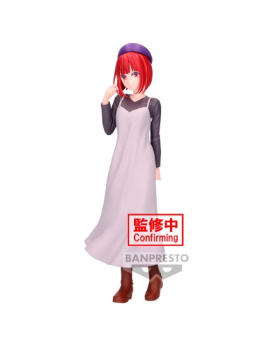 Oshi no Ko - Kana Arima - Banpresto