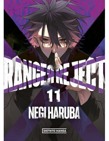 RANGER REJECT Nº11