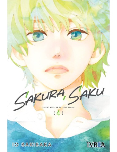 SAKURA, SAKU Nº04