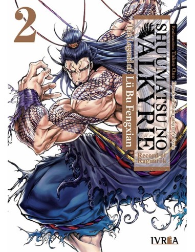 SHUUMATSU NO VALKYRIE: THE LEGEND OF LU BU FENGXIAN Nº02