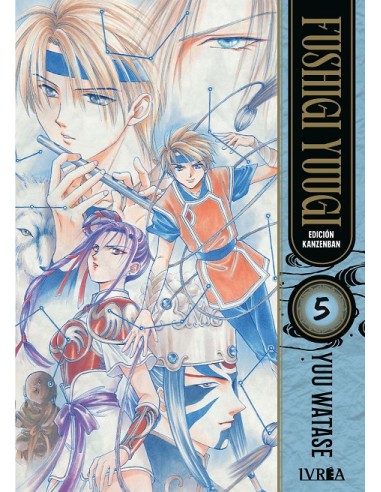 FUSHIGI YUUGI (EDICION KANZENBAN) Nº05