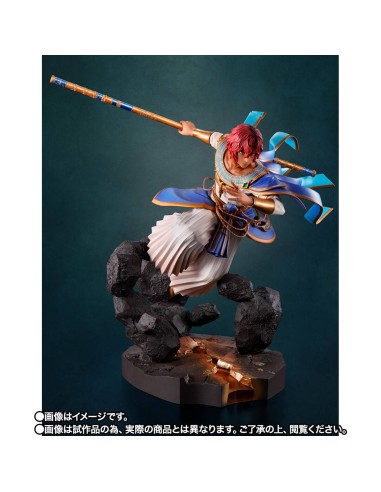 Tales of Arise - Dohalim - Figuarts Zero